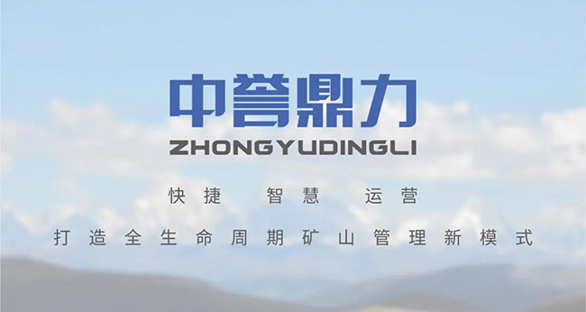 u(y)ȫʽlogo