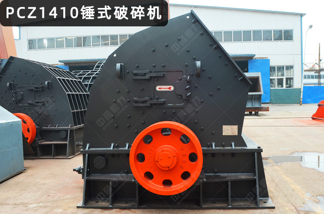1410N1410NC(j)