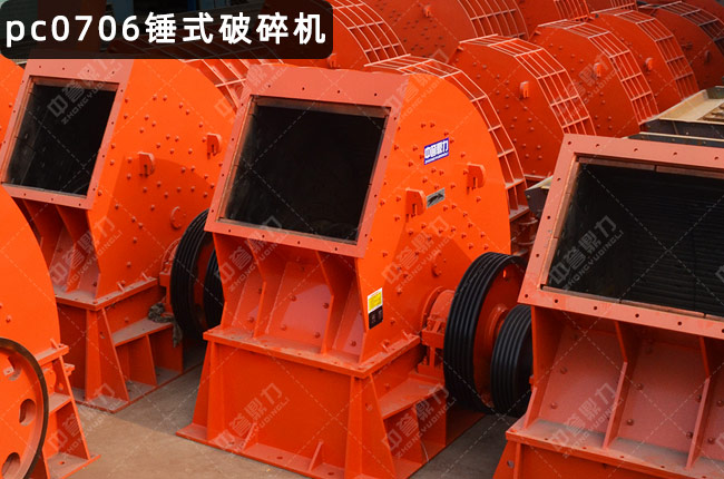 PCX-0706NʽC(j)PCX-0706NPCQ0706pNʽC(j)PCQ0706N