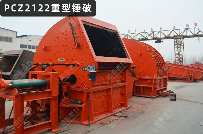 PCZ2122NʽC(j)PCZ2122NʽC(j)PCZ2122N