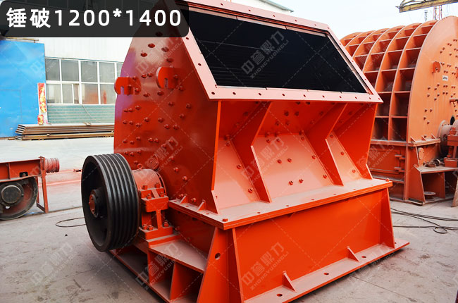 PC1200*1400NʽC(j)N1200*14001200-1400N