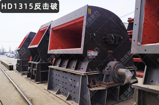 HD1315ʯC(j)1315ʽC(j)