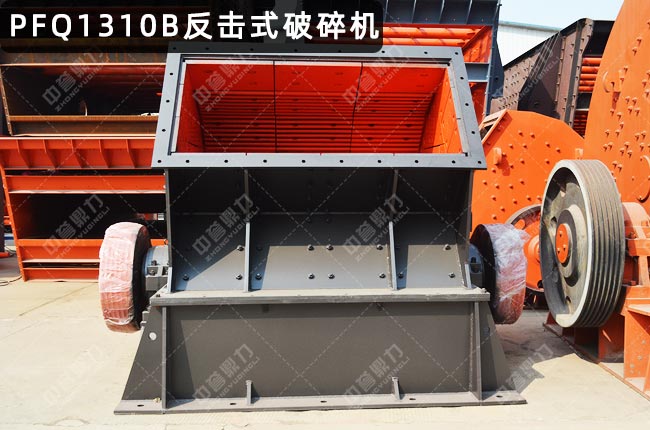 PFQ1310uʽC(j)PFQ1310PF-1310ʽC(j)