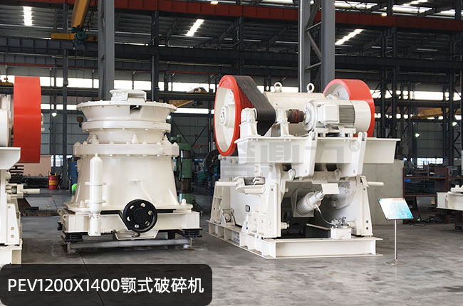 PEV1200x1400ʽʯCPEV1200x1400W